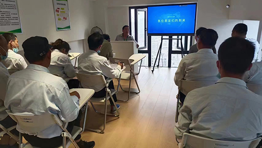 系统性培训,服务安全有保障